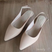 [FORUM] Merek Flat Shoes Apa yang Jadi Favorit Kamu?
