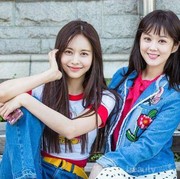 [FORUM] Mau banget punya teman orang Jepang/Korea cari dimana ya?