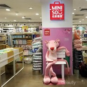 [FORUM] Biasanya apa yang kamu beli saat kamu ke Miniso atau Daiso?