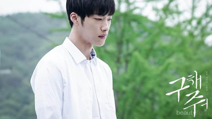 Yuk, Mengenal Lebih Dekat Woo Do Hwan, Aktor Korea yang Bakal Bikin Hatimu Meleleh