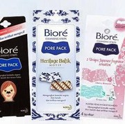 Ada yang Pakai Biore Pore Pack? Benar Ampuh Angkat Komedo? Share Ya Ladies