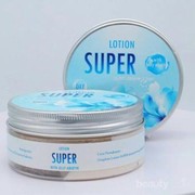 #FORUM Ada yang Tahu Lotion Super yang Bisa Mutihin Kulit itu Aman gak sih?