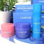 [FORUM] Kalau ada giveaway Laneige kalian mau hadiah apa sih?