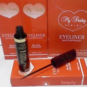 [FORUM] Eyeliner Andalan Aku My Darling + Review