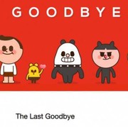 [FORUM] Path ditutup, Tapi aku masih bisa akses deh...