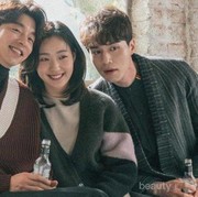 [FORUM] Drama Korea apa yang nggak bisa bikin kamu move on?