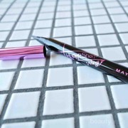 Dapatkan Effortless Wing Eyeliner dengan Maybelline Hypersharp Wing Eyeliner, Ladies!