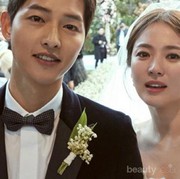 Pernikahan Artis Siapa yang Paling Bikin Galau?