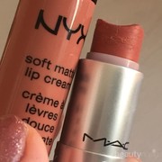 Lipcream atau Lipstik, Mana Pilihanmu untuk Sehari-hari Ladies?