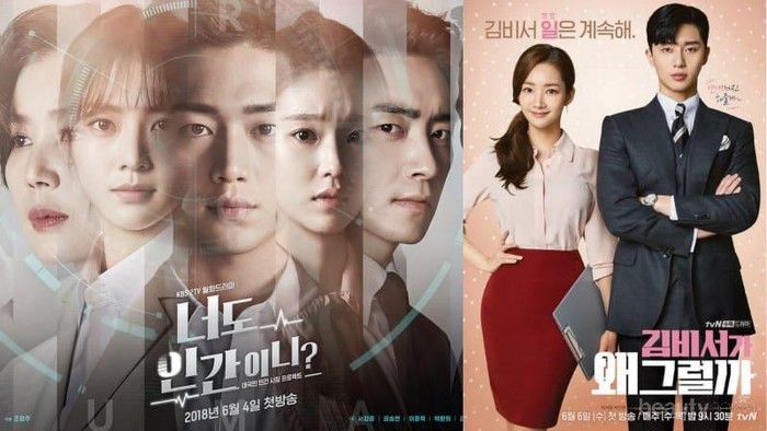 [FORUM] Apasih K-drama yang lagi kamu ikutin sekarang?