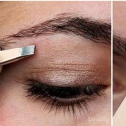 [FORUM] Kalau nikah nanti mau nggak alisnya dicukur?