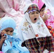 [FORUM] Menguap saat shalat, harus gimana?