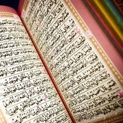 [FORUM] boleh ga sih? baca alquran saat menstruasi?