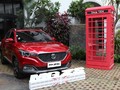 Tak Ada Investasi Pabrik, Merek China MG Jual Mobil di RI