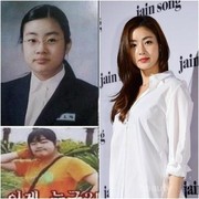 Waduh! ternyata artis Korea ini dulunya gendut