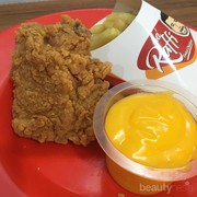 [FORUM] Ayam Aa Raffi, bisnis kuliner Raffi Ahmad udah ada yang coba?