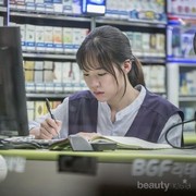 [FORUM] Gimana ya ngeliat teman kantor yang iri sama kita?