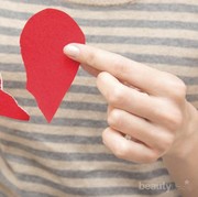 [FORUM] Pernah ditinggal mantan tiba-tiba nikah duluan ga?