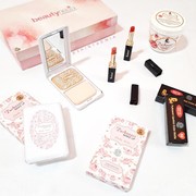 Hadiah Giveaway Mystery Box dari Beautynesia