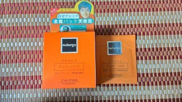 Banyak yang Belum Tahu, Begini Cara Pemakaian Masker Naturgo Agar Ampuh Angkat Komedo!