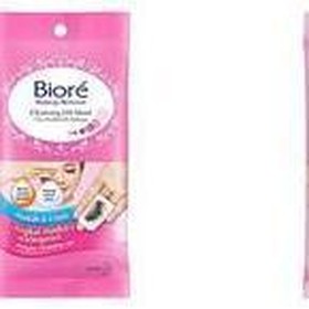 [FORUM] Bedanya Biore Wipes Remover kemasan Jepang dan Indonesia, apa sih?