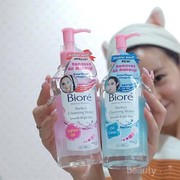 [FORUM] Ada yang udah coba Biore Perfect Cleansing water, Bagus gak?