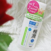 Yuk Lembapkan Kulitmu dengan Hada Labo Gokujyun Ultimate Moisturizing Light Lotion!