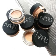#NEWS Punya Masalah Bekas Jerawat yang Mengganggu? Tutupi dengan 8 Pilihan Concealer Ini!