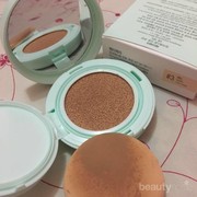 [FORUM] Gimana sih cara menyiasati shade cushion yang terlalu gelap di kulit kita?