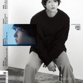 [FORUM] Song Joong Ki Berambut Panjang! Masih Ganteng Nggak ya?