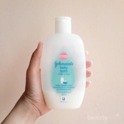 [FORUM] Cuci muka pakai sabun bayi emang bagus yah?