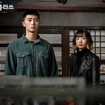 7 Bintang Drama Korea yang Paling Dibicarakan di Maret 2020