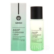 #NEWS Review Miniso Sakura Lightweight Cleansing Water VS Miniso Deep Cleansing Water