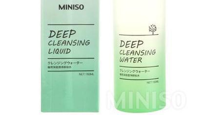 #NEWS Review Miniso Sakura Lightweight Cleansing Water VS Miniso Deep Cleansing Water