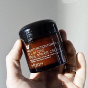 Dapatkan Kulit Sehat dengan Mizon All In One Snail Repair Cream