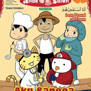 [FORUM] Inget gak sih sama majalah islam anak-anak jaman dulu Aku Anak Saleh?