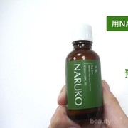 Naruko Blemish Clear Lotion Precious Akan Bantu Kamu untuk Membasmi Jerawat