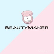 Online Shop Yang Bisa PO Kosmetik Taiwan