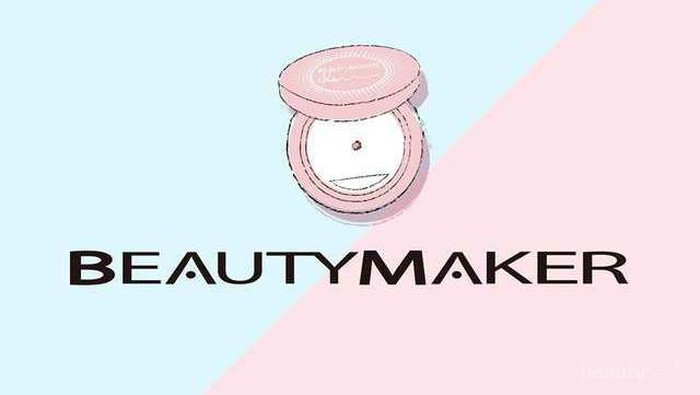 Online Shop Yang Bisa PO Kosmetik Taiwan Online Shop Yang Bisa PO Kosmetik Taiwan