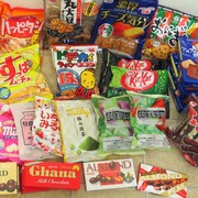 Enak dan Halal, Inilah Oleh-Oleh Khas Jepang yang Wajib Kamu Bawa Pulang!