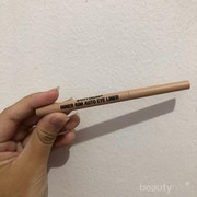 Siap-siap Jatuh Cinta Kebangetan dengan City Color Inner Rim Auto Eyeliner Ini, Ladies!