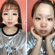 [FORUM] Berlebihan ga sih kalau makeup sampai merubah 100% gini?