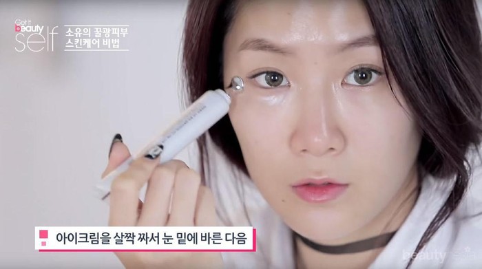 [FORUM] Makeupan tanpa pakai bedak, efektif bikin muka glowing nggak?