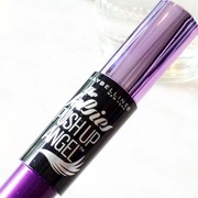 Maybelline The Falsies Push Up Angel Mascara Bikin Bulu Mata Lentik Natural!