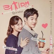 #FORUM Drama Korea Rich Man Poor Woman, bagaimana endingnya menurut kalian?
