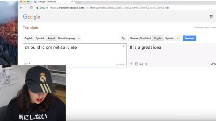 [FORUM] Horor abis! Kamu gak akan menyangka, kalimat ini akan keluar jika kamu mengetik ini di google translate