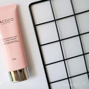 #NEWS Lacoco Watermelon Glow Mask, Lindungi Kelembapan Wajah Selama Tidur