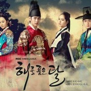 [FORUM] Rekomendasi Drakor Kolosal yang Seru Dong