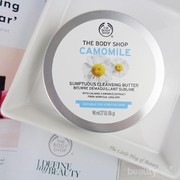 The Body Shop Camomile Cleansing Butter, Pembersih yang Bisa Dijadikan First Cleanser
