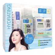 [FORUM] Siapa yang Pakai Rangkaian Produk dari Hada Labo?
